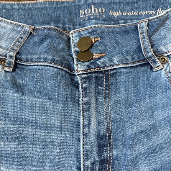 New York & Company Soho High-Waisted Curvy Flare Jeans – Size 4 - Picture 4 of 6